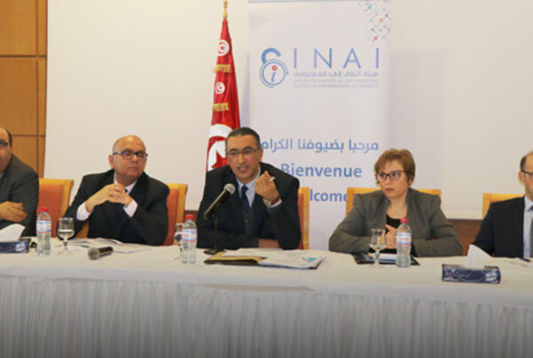 mise-en-ligne-site-web-instance-acces-information-tunisie