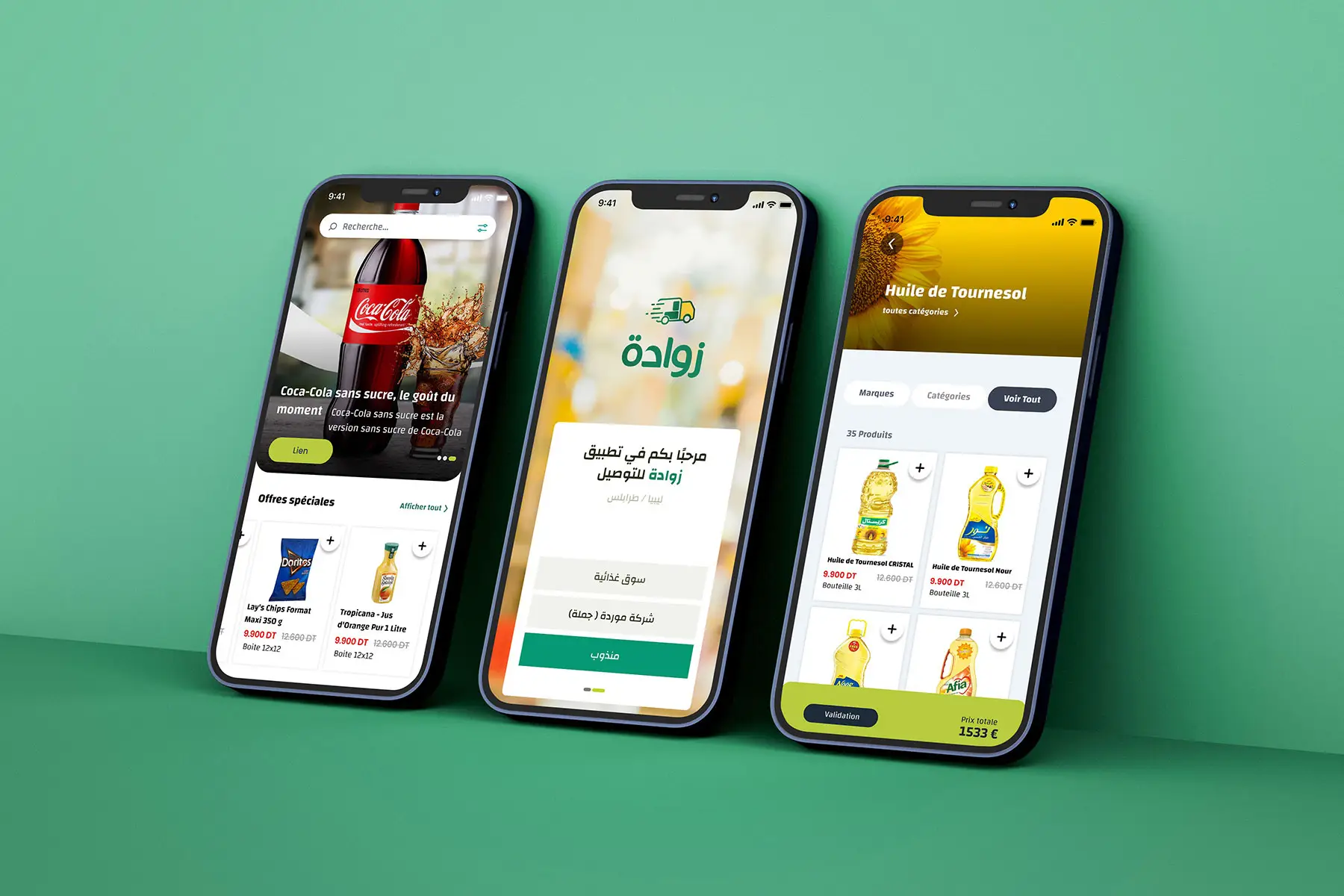ZAWADA Application mobile Tunisie - Conception ux ui Tunise