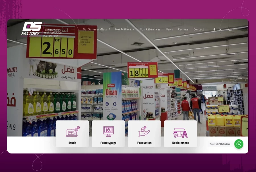 création site vitrine ds-factory en Tunisie