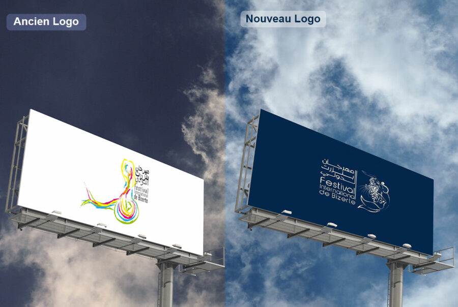 rebranding-festival-bizerte en Tunisie