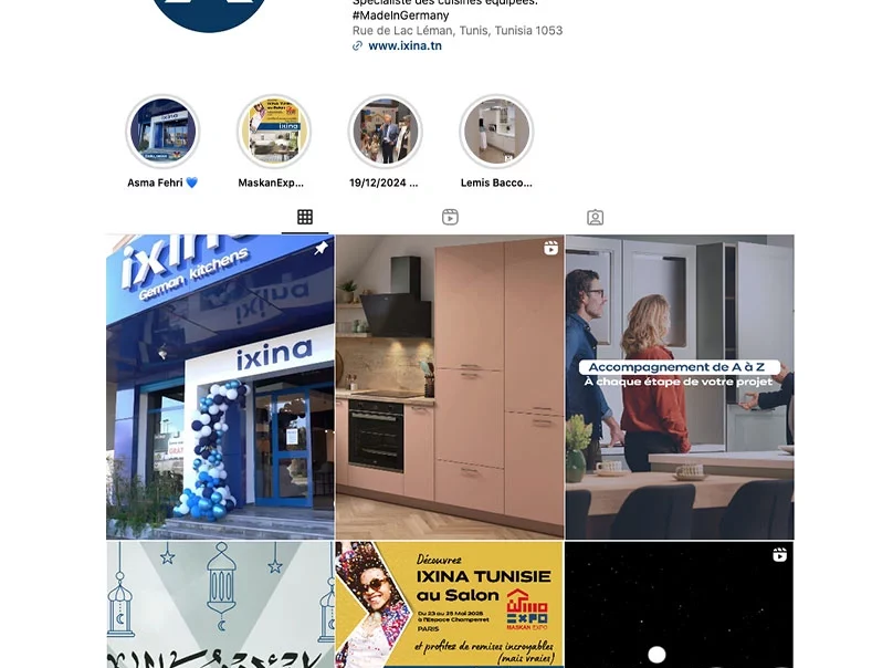 ixina-tunisie